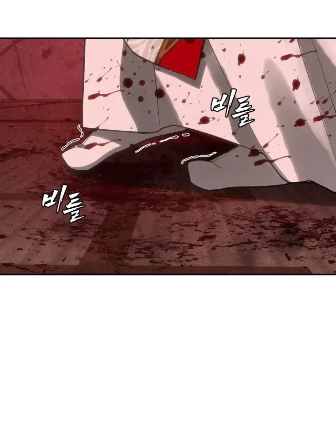 Pháp Sư Đạo Tiền Chap 36 - Next Chap 37