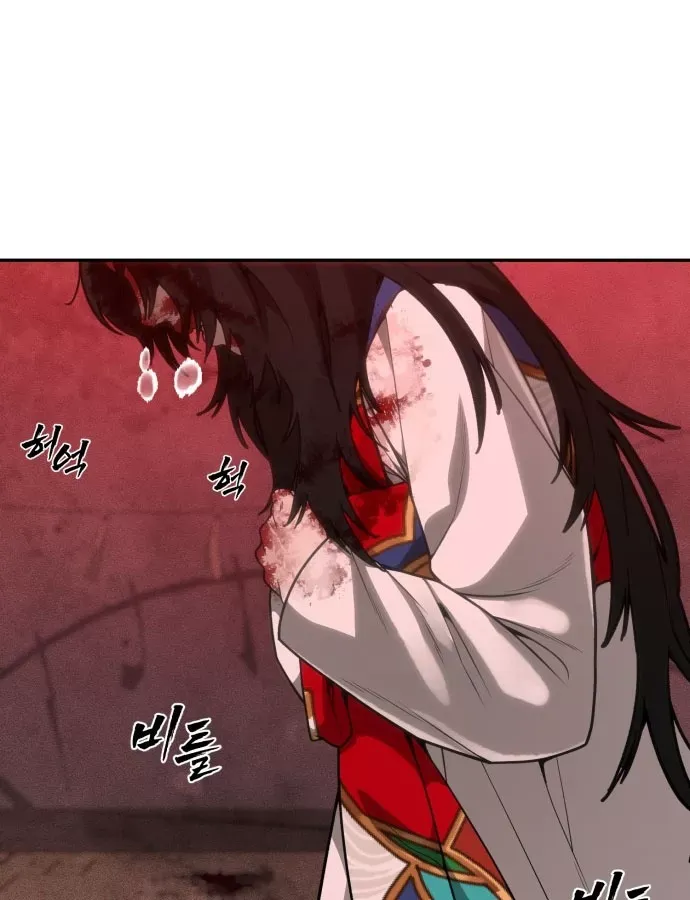 Pháp Sư Đạo Tiền Chap 36 - Next Chap 37