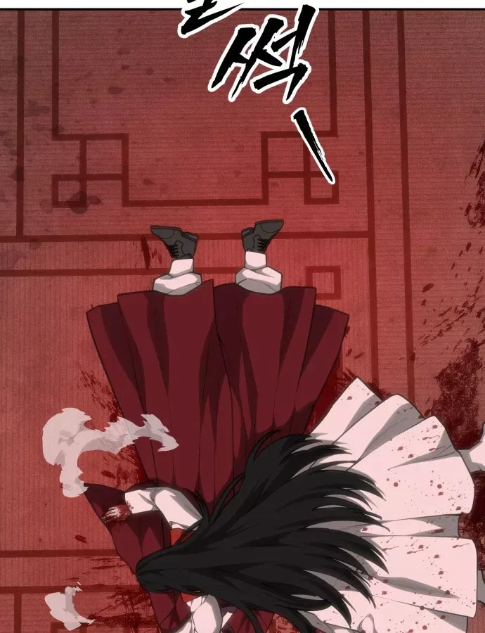 Pháp Sư Đạo Tiền Chap 36 - Next Chap 37