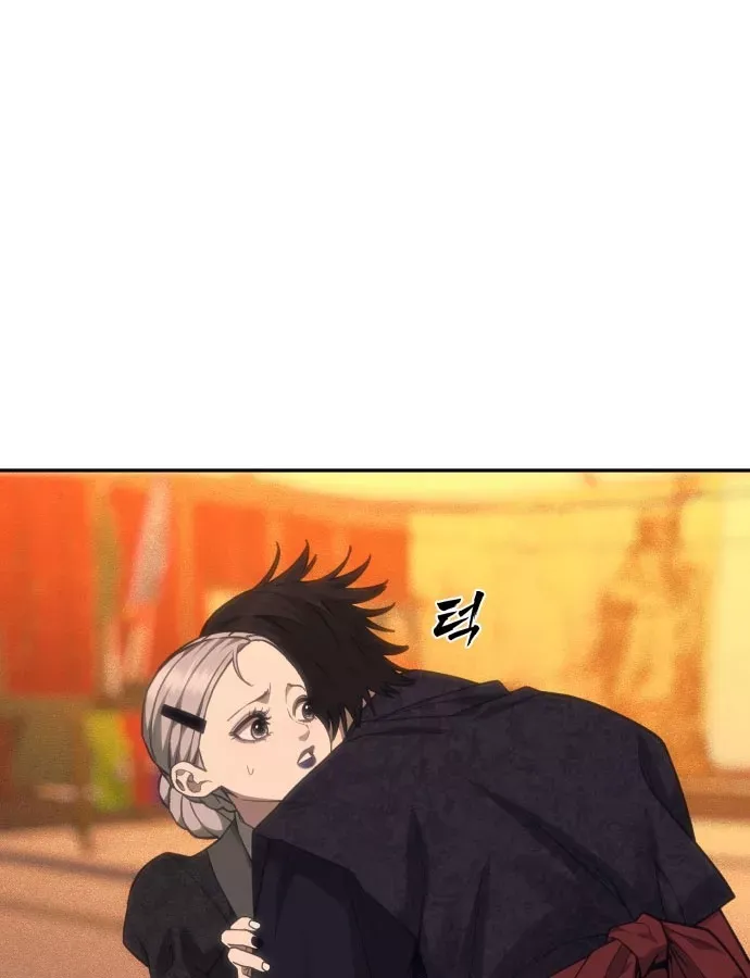 Pháp Sư Đạo Tiền Chap 36 - Next Chap 37