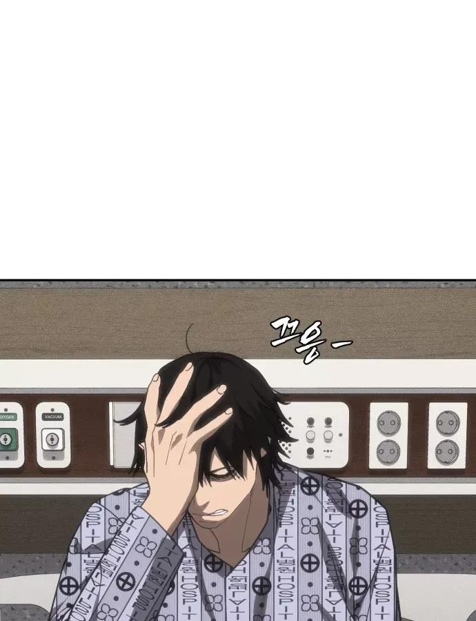 Pháp Sư Đạo Tiền Chap 36 - Next Chap 37