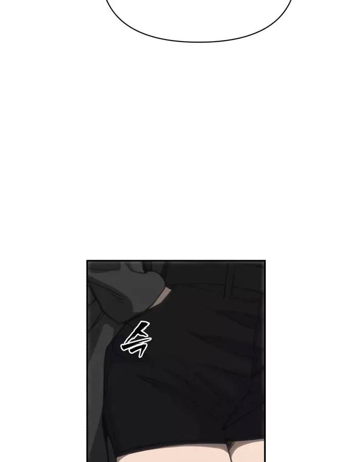 Pháp Sư Đạo Tiền Chap 36 - Next Chap 37