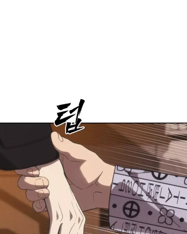 Pháp Sư Đạo Tiền Chap 37 - Next Chap 38