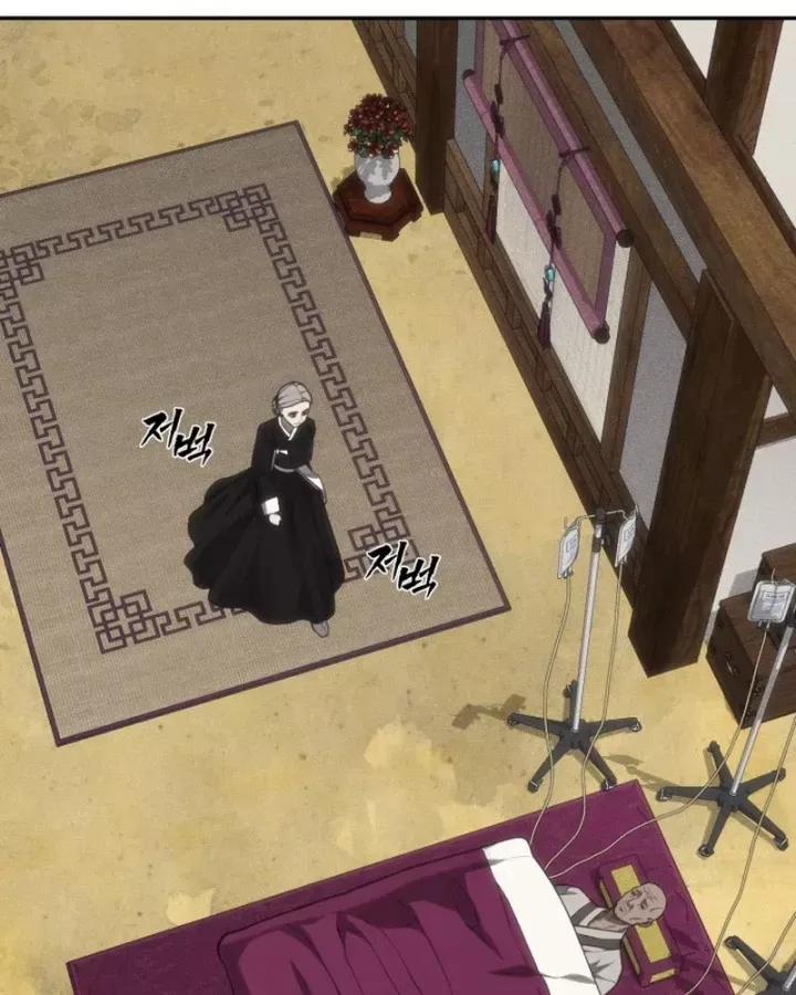 Pháp Sư Đạo Tiền Chap 37 - Next Chap 38