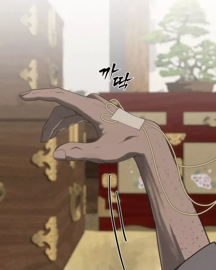 Pháp Sư Đạo Tiền Chap 37 - Next Chap 38