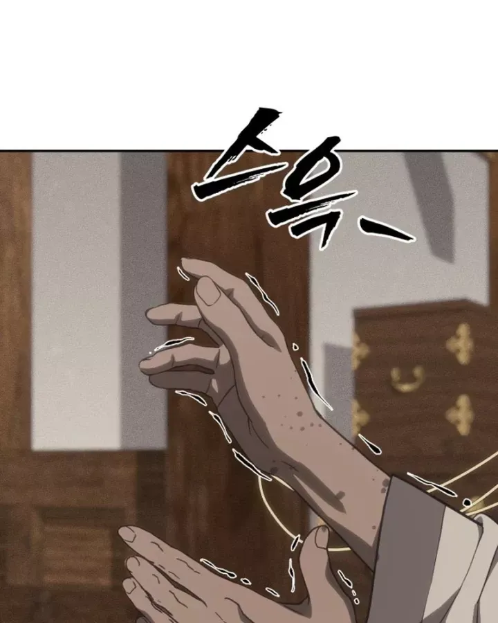 Pháp Sư Đạo Tiền Chap 37 - Next Chap 38