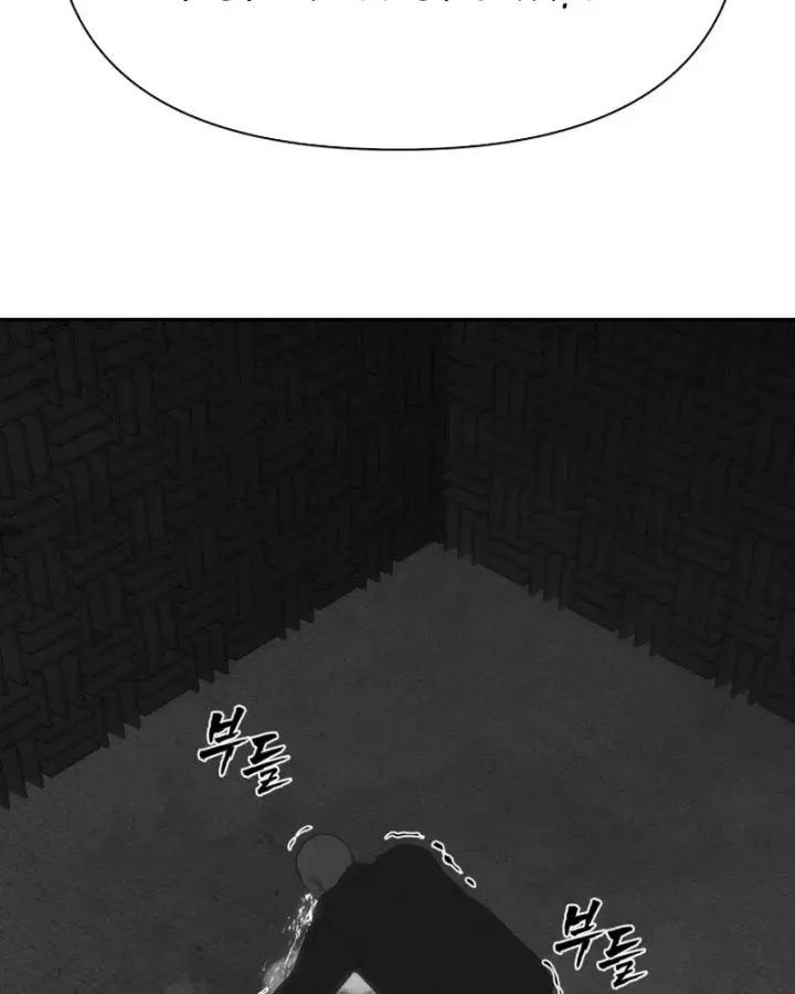 Pháp Sư Đạo Tiền Chap 38 - Next Chap 39