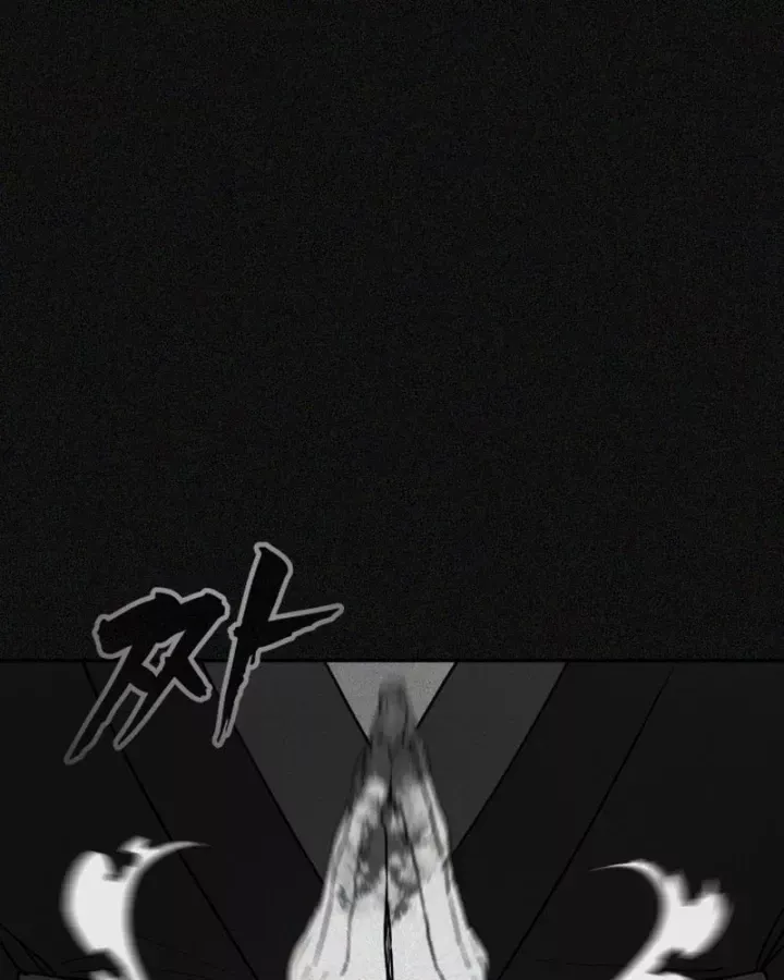 Pháp Sư Đạo Tiền Chap 38 - Next Chap 39