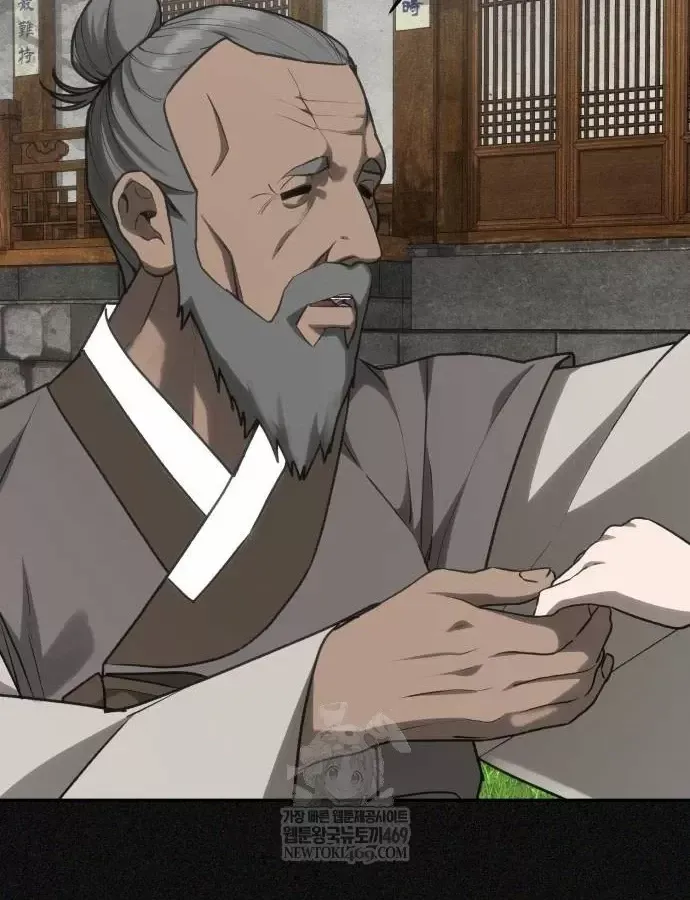 Pháp Sư Đạo Tiền Chap 39 - Next Chap 40