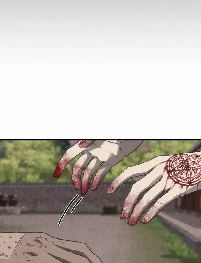 Pháp Sư Đạo Tiền Chap 39 - Next Chap 40