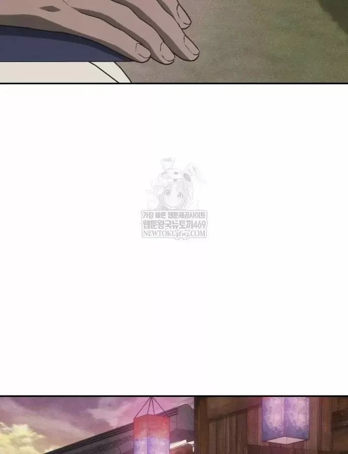 Pháp Sư Đạo Tiền Chap 39 - Next Chap 40