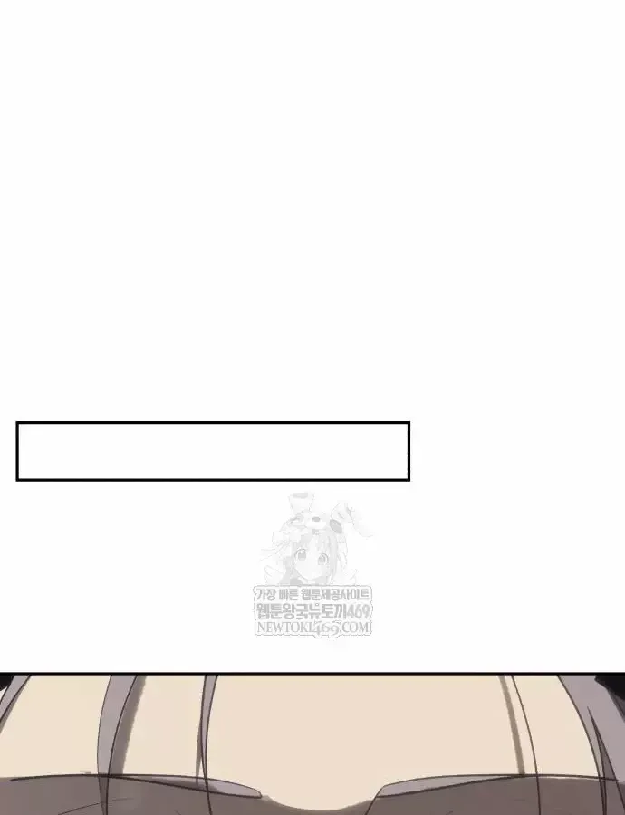 Pháp Sư Đạo Tiền Chap 39 - Next Chap 40