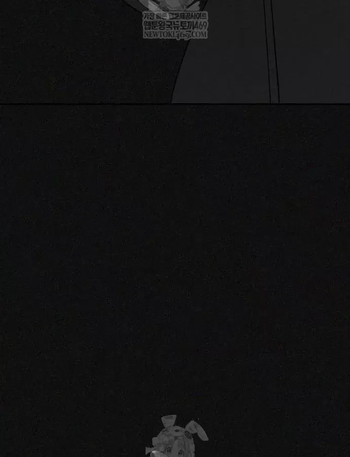 Pháp Sư Đạo Tiền Chap 39 - Next Chap 40