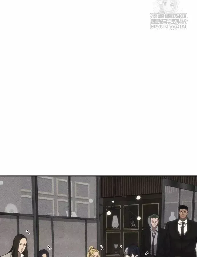 Pháp Sư Đạo Tiền Chap 39 - Next Chap 40