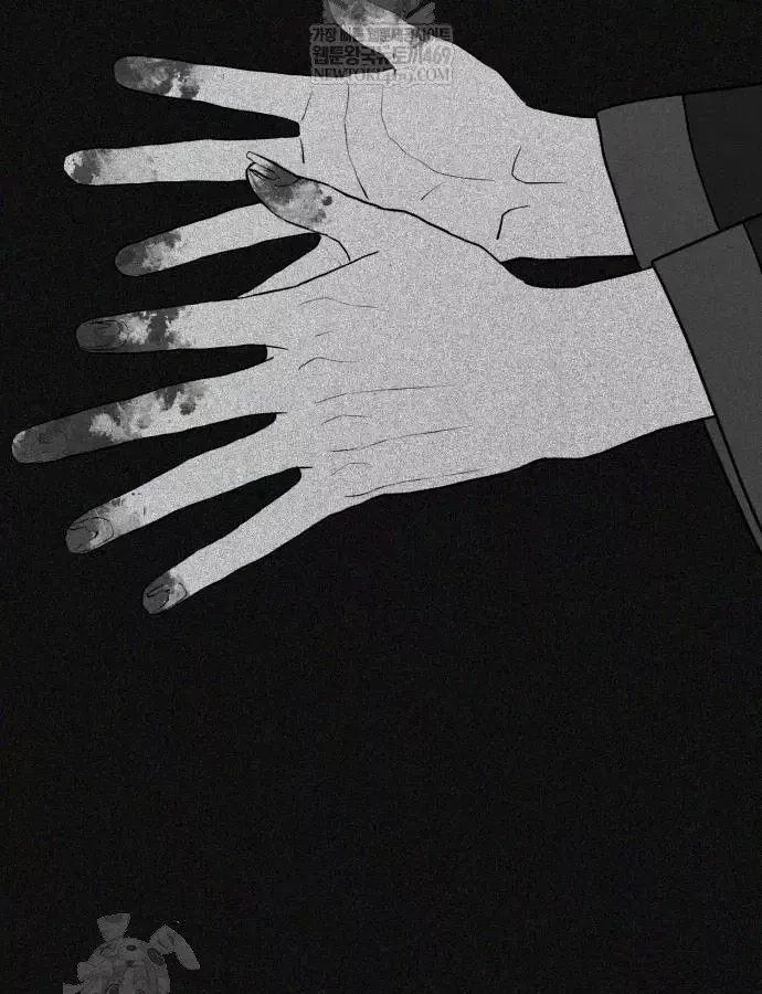 Pháp Sư Đạo Tiền Chap 39 - Next Chap 40