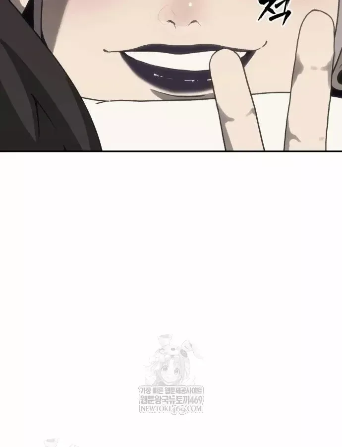 Pháp Sư Đạo Tiền Chap 39 - Next Chap 40