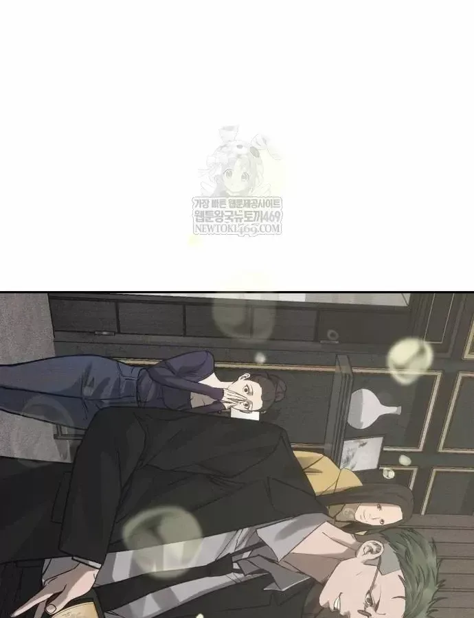 Pháp Sư Đạo Tiền Chap 39 - Next Chap 40