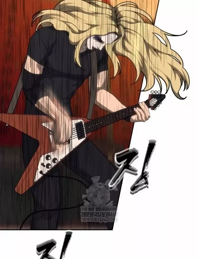 Pháp Sư Đạo Tiền Chap 39 - Next Chap 40