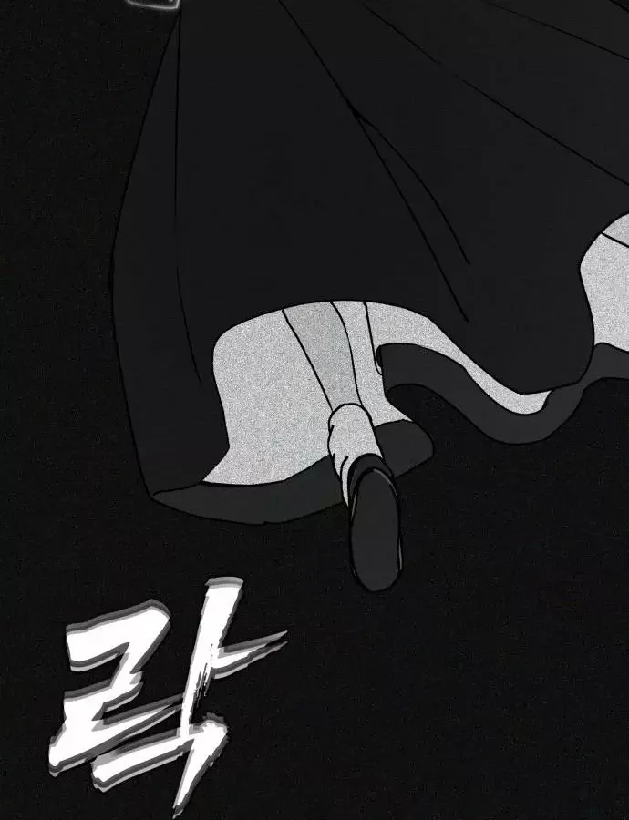 Pháp Sư Đạo Tiền Chap 39 - Next Chap 40