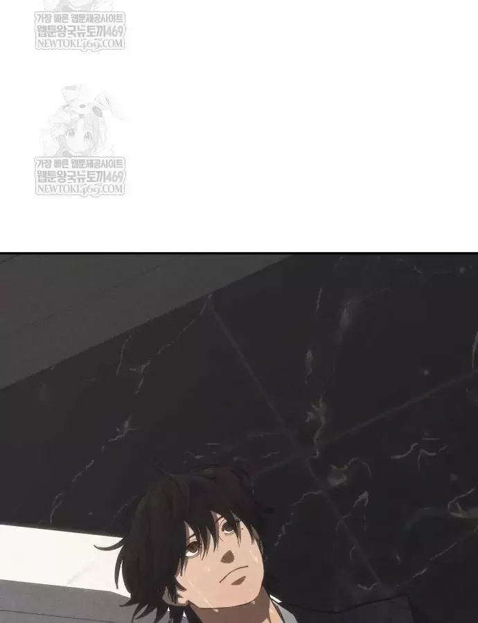 Pháp Sư Đạo Tiền Chap 39 - Next Chap 40