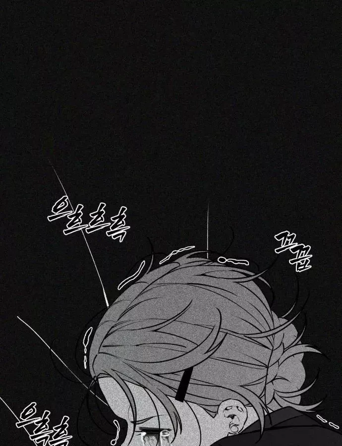 Pháp Sư Đạo Tiền Chap 39 - Next Chap 40