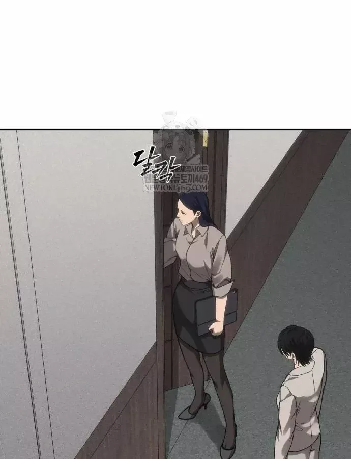 Pháp Sư Đạo Tiền Chap 39 - Next Chap 40