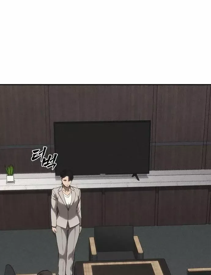 Pháp Sư Đạo Tiền Chap 39 - Next Chap 40