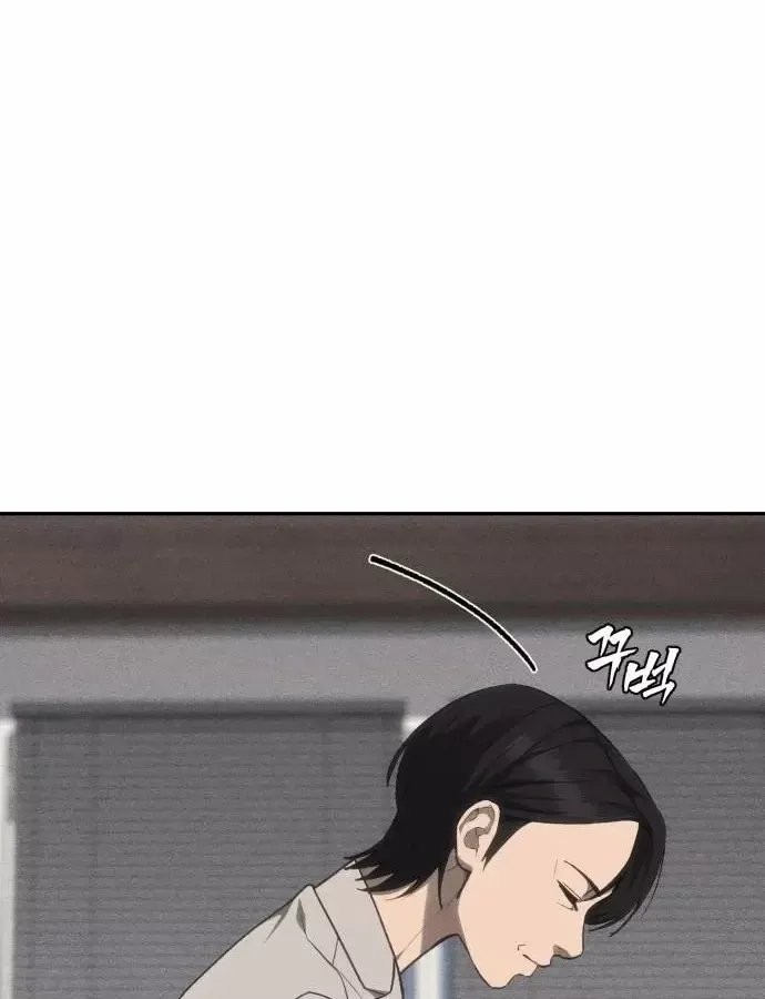 Pháp Sư Đạo Tiền Chap 39 - Next Chap 40