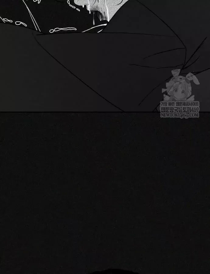 Pháp Sư Đạo Tiền Chap 39 - Next Chap 40