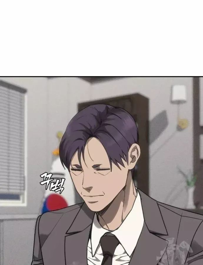 Pháp Sư Đạo Tiền Chap 39 - Next Chap 40