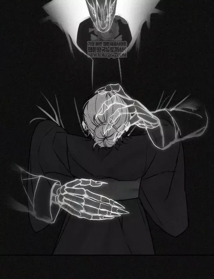 Pháp Sư Đạo Tiền Chap 39 - Next Chap 40