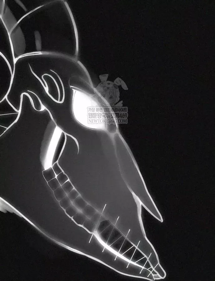 Pháp Sư Đạo Tiền Chap 39 - Next Chap 40