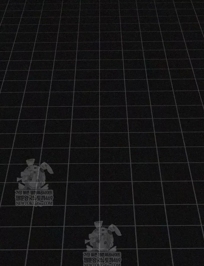 Pháp Sư Đạo Tiền Chap 39 - Next Chap 40