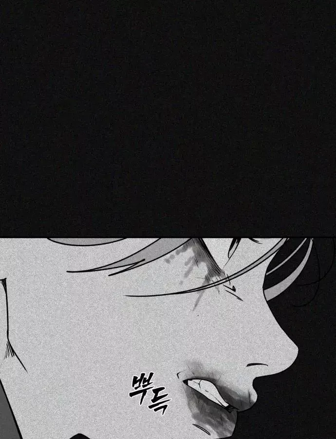 Pháp Sư Đạo Tiền Chap 39 - Next Chap 40