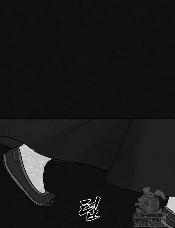 Pháp Sư Đạo Tiền Chap 39 - Next Chap 40