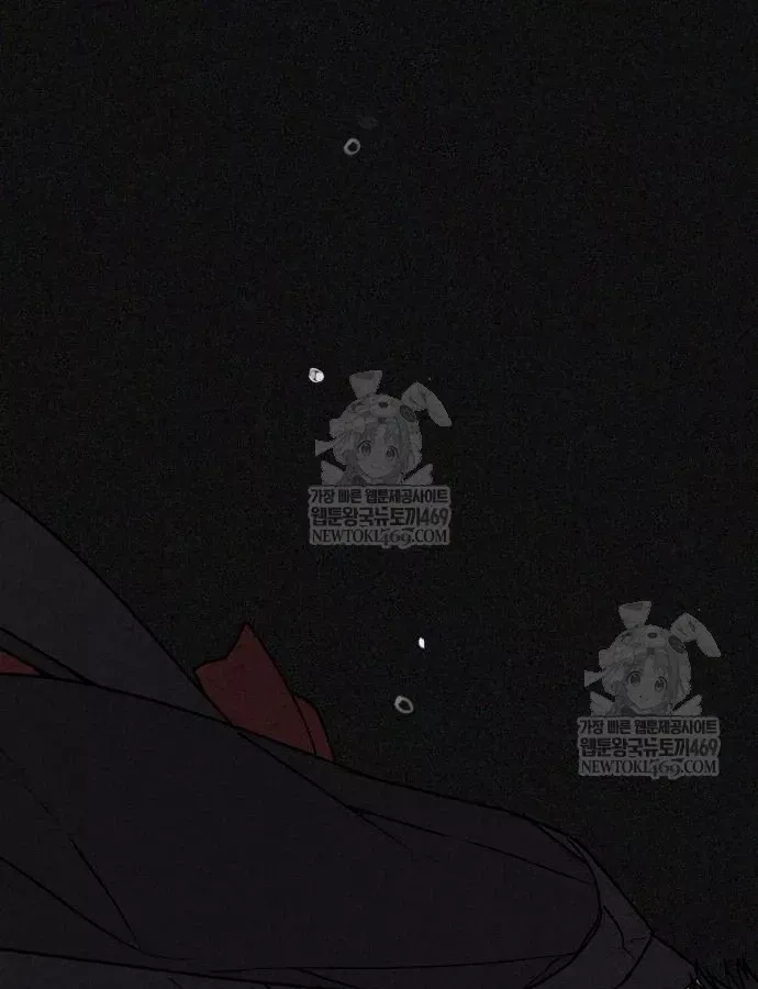 Pháp Sư Đạo Tiền Chap 39 - Next Chap 40