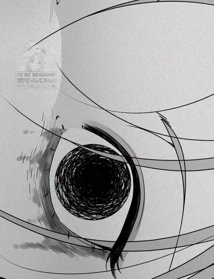 Pháp Sư Đạo Tiền Chap 39 - Next Chap 40