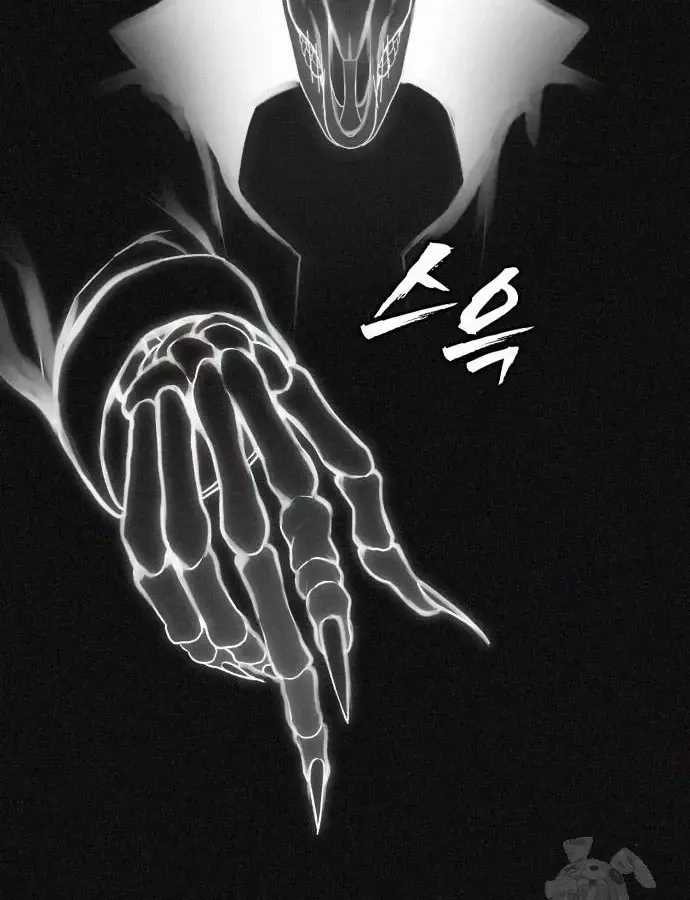 Pháp Sư Đạo Tiền Chap 39 - Next Chap 40