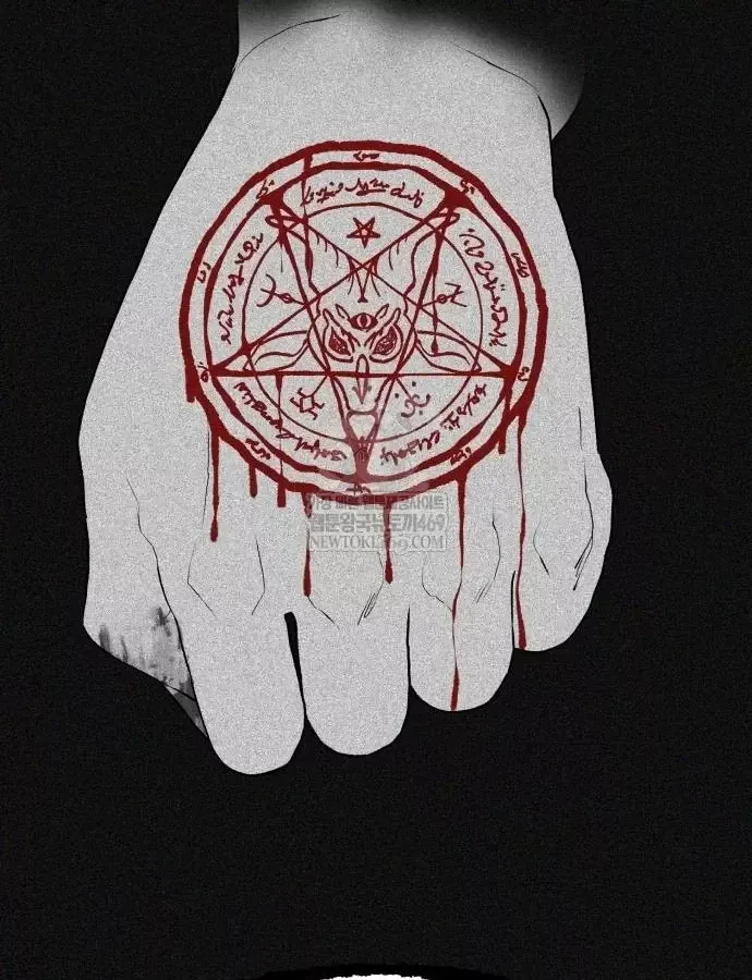 Pháp Sư Đạo Tiền Chap 39 - Next Chap 40