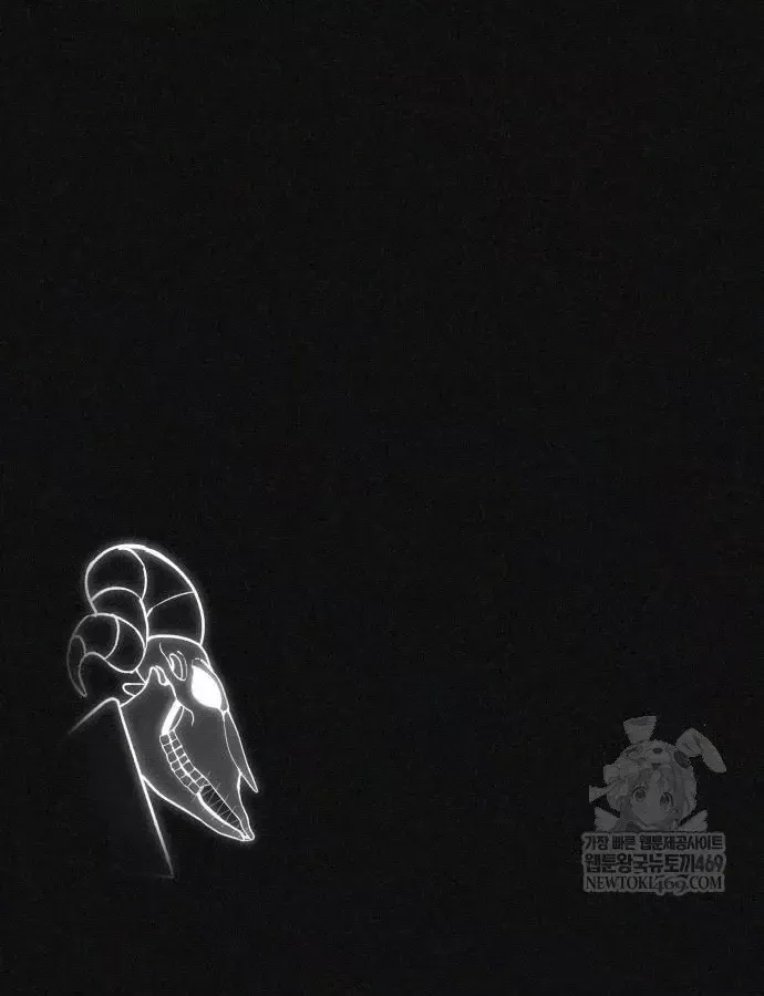 Pháp Sư Đạo Tiền Chap 39 - Next Chap 40