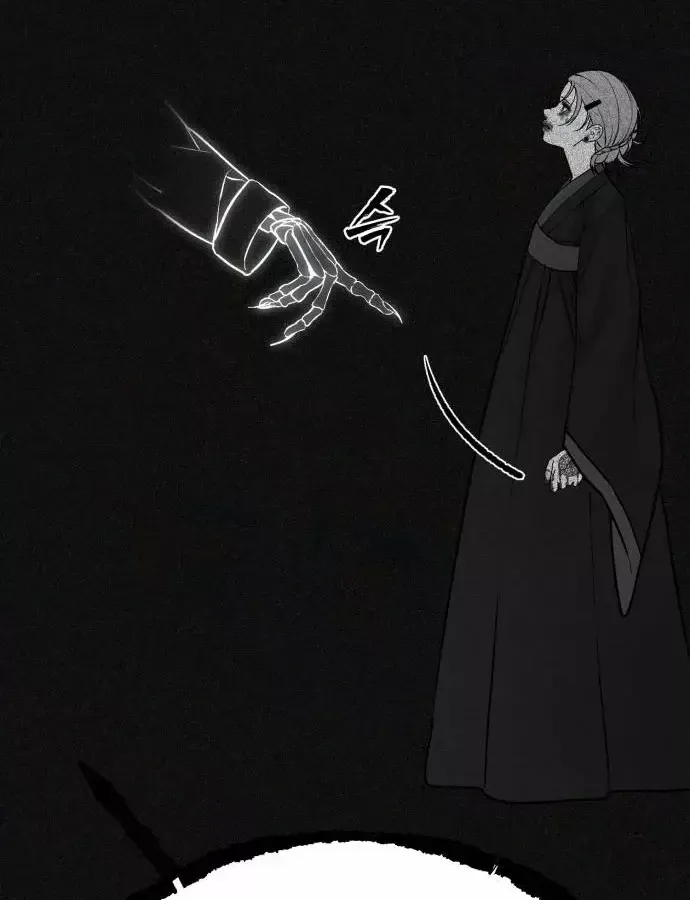 Pháp Sư Đạo Tiền Chap 39 - Next Chap 40