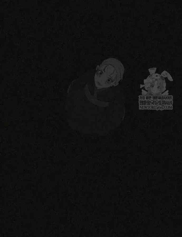 Pháp Sư Đạo Tiền Chap 39 - Next Chap 40