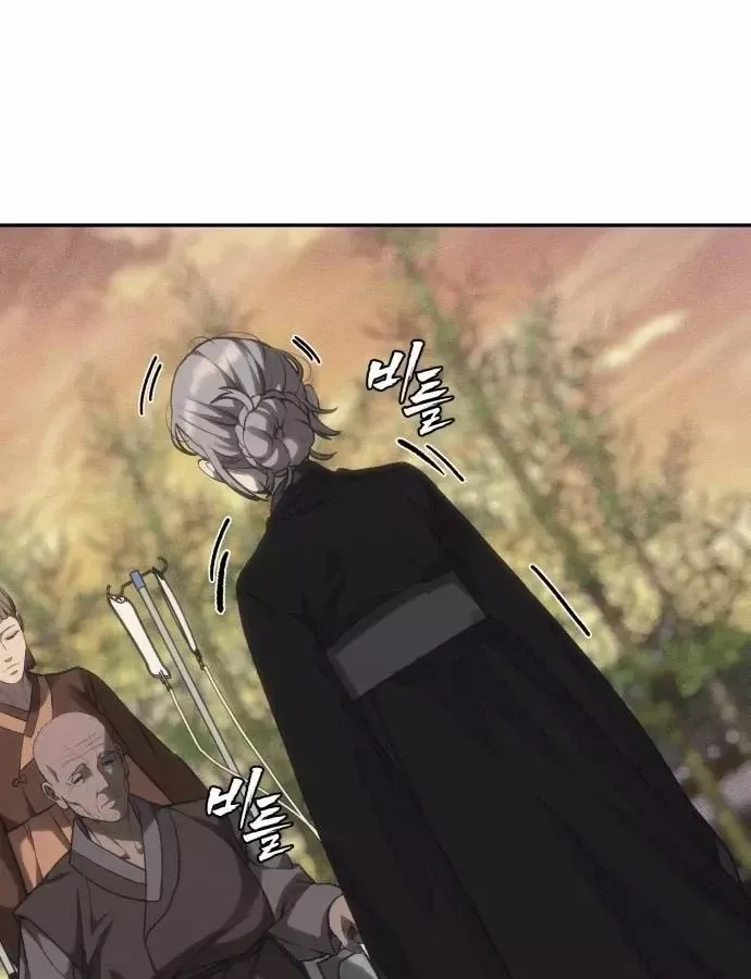 Pháp Sư Đạo Tiền Chap 39 - Next Chap 40