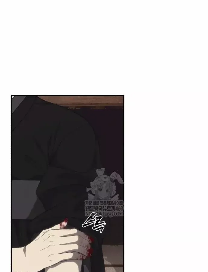 Pháp Sư Đạo Tiền Chap 39 - Next Chap 40