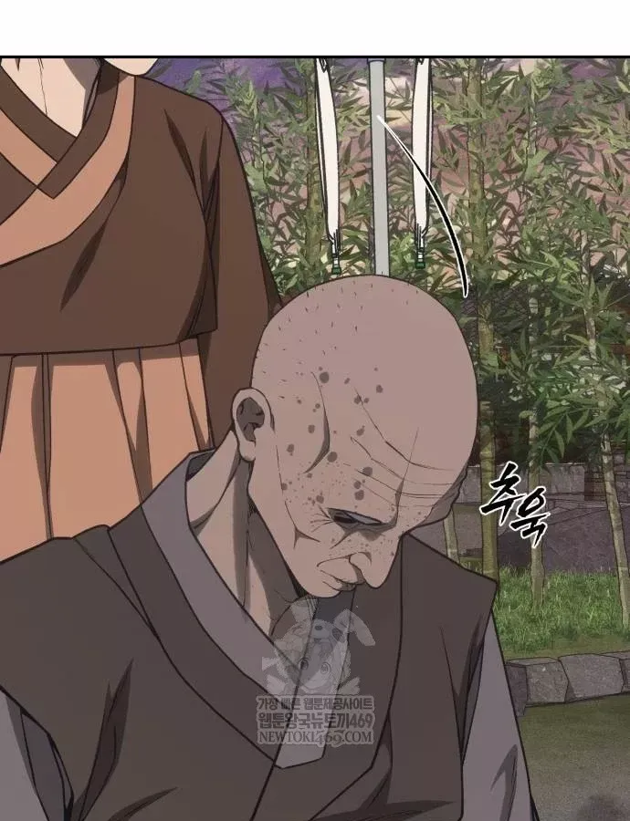 Pháp Sư Đạo Tiền Chap 39 - Next Chap 40