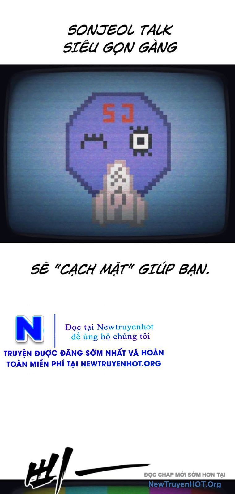 Pháp Sư Đạo Tiền Chap 4 - Next Chap 5