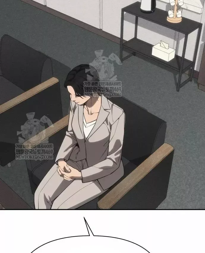 Pháp Sư Đạo Tiền Chap 40 - Next Chap 41