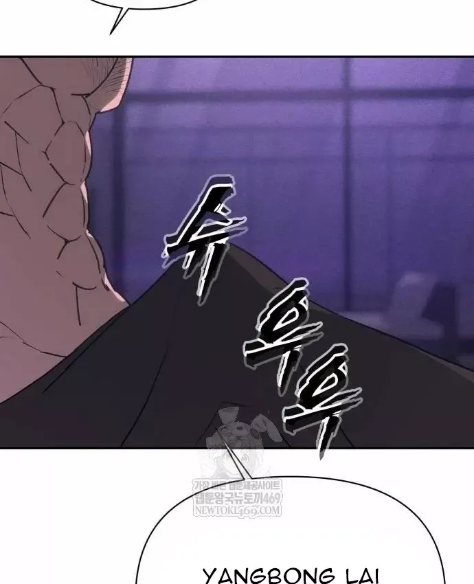 Pháp Sư Đạo Tiền Chap 40 - Next Chap 41