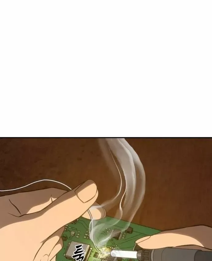 Pháp Sư Đạo Tiền Chap 40 - Next Chap 41