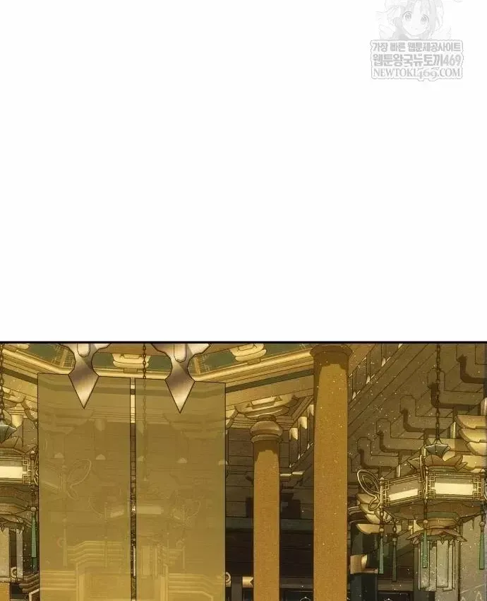 Pháp Sư Đạo Tiền Chap 40 - Next Chap 41